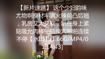 《震撼精品》极品巨乳芭蕾舞专业清纯美少女嫩妹粉B各种日常物品自慰尿尿洗澡形体展示绝对够骚 (37)