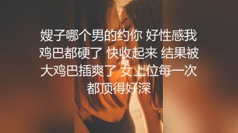 小少妇被大力后入，叫声凄美