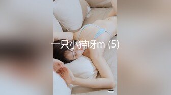 大神潜入女生宿舍 偷拍几个高颜值学妹嘘嘘