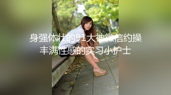  2024-07-01 MTH-0109 麻豆傳媒 窈窕欲女嬌豔欲滴