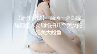 无毛逼白虎小妹露脸给小哥口交大鸡巴，让小哥强力插入浪叫不断，干完还用道具玩弄骚穴，表情好骚