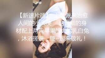 极品少妇 超爽母子乱伦，体育生儿子用大屌征服老妈，舌头狂舔老妈肥美嫩逼阴蒂