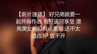 素人妹子快结婚了想背着男友试试其他男人结果一试回不去了