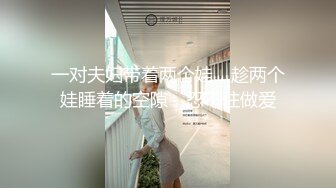 SCOP-526 来探病的朋友妹妹不知何时已长大成人了。穿着合身露出雄伟的巨乳还以乳头和我打招呼。趁着好友不在时要求好友妹妹处理性慾，最后她以激烈骑乘位让我中出！！