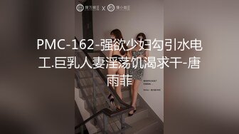 【新速片遞】 漂亮少妇 被无套爆菊花 小贫乳 无毛鲍鱼 表情很享受 