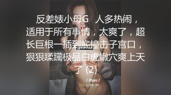 技术型厕拍大神溜进某集体公寓女卫拍脸又拍下面好多年轻气质美女形态各异排卵期粘液扯了好长