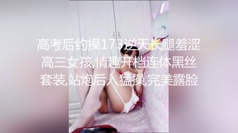 黑丝韵味熟女级别，隔着紫色的纱布一起摇，诱惑的很，主动掰穴还很粉，道具自慰