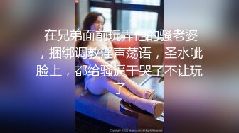 漂亮美女 身材娇小 和黑祖宗男友过浪漫情人节 高难度69吃鸡 一字马操爆 美女与野兽简单粗暴