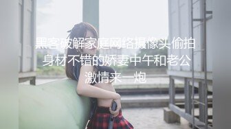 輪姦中出美少女校生