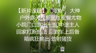 车模母狗JC在东盟车博会上有多高傲【二】在展台下就有多反差.  舔脚，毒龙 母狗生来就是极好的肉便器   也许用卫生巾才能抑制小空乘WYL的直喷水龙头吧