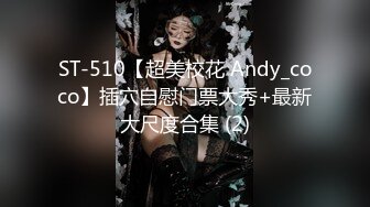 【欧美MJ】国外眼镜哥迷奸合集 迷奸十多位良家美女 肆意玩弄为所欲为 【33V】 (5)