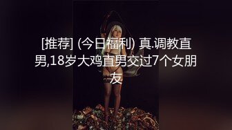 高速后入人妻