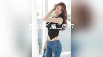 蜜桃传媒PME194外卖小哥被淫女强上