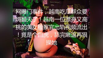 主題酒店鐘點房拍攝到的一對年輕情侶開房愛愛 互舔互插愛撫爽的欲仙欲死 露臉高清