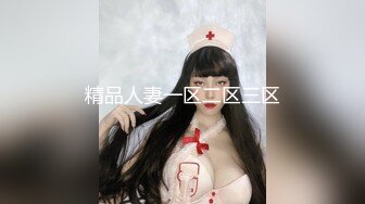 STP33378 長發飄飄的美少婦，妩媚動人，沒想到尺度還不錯，第一視角白虎穴掰穴自慰，刺激外陰淫水很多 VIP0600