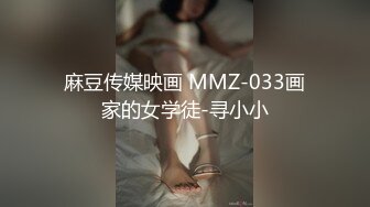 22岁机关单位上班的清纯公务员正妹?私生活反差极大?与领导开房口爆啪啪