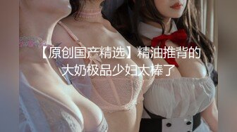 【OnlyFans】极品巨乳肥臀亚裔 NamiGoneWild合集 8