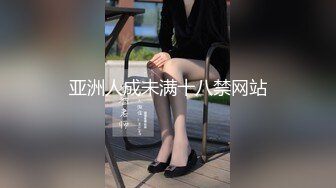 香蕉秀xjx0143寂寞女医生的极限榨精