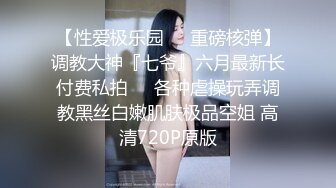 姐妹一起激情啪啪秀让小哥玩双飞,黑丝情趣姐姐享受完换妹子的