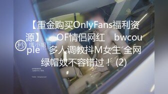 afchinatvBJ亚细亚_20210903初音未来1编号4E632CEC