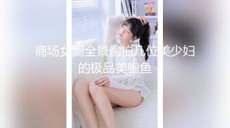 约干少妇合集