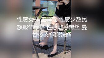 后入石家庄人妻