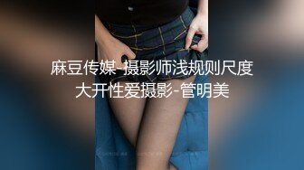  新人下海美女！外表甜美酒店开房！收费房开操，骑脸插嘴振动棒插穴，叫起来好骚