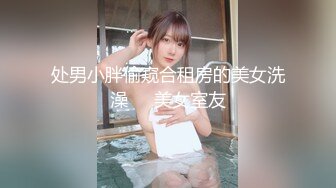 #国产精品 #捆绑 托奴所之良家女的绳与性 丽姬之欢 第6集