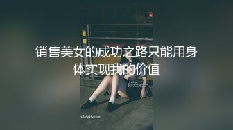 网约附近大胸少妇