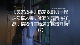 来洛阳旅游的南方姑娘