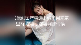 推特网黄巨乳人妻熟女赤鳞狂舞穿着高跟情趣婚纱牵着狗链被粉丝后入内射逼里4K高清