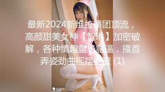 小阿寸演绎足疗小妹下班带回家啪啪，苗条身材脱光光特写抽插猛操高潮喷水