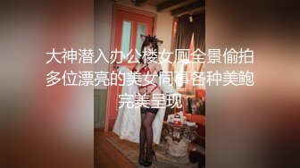 你的幼儿园老师，清纯又甜美