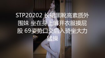 星空无限传媒 xkg-178 替房东照顾他的御姐老婆-晨晨