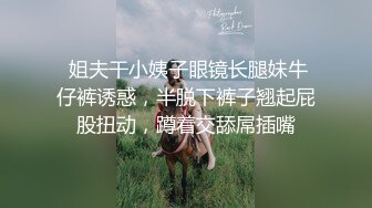  双马尾新人嫩妹妹！纤细美腿黑丝袜！很主动激情操逼，腰细美腿骑乘位