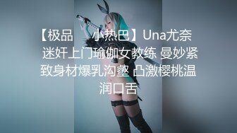 去医检的小女友 (2)