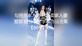  三个大美妞同床颜值身材都不错 一起玩我的大鸡巴 呻吟浪叫不断