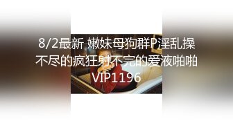  极品宝宝妩媚诱人全程露脸被大鸡巴小哥狂草，淫声荡语不断，风骚的白衬衣激情上位