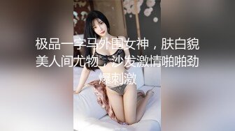 泰国绿帽淫妻「coconut82291822」OF私拍 美乳巨尻极品身材【第九弹】 (5)