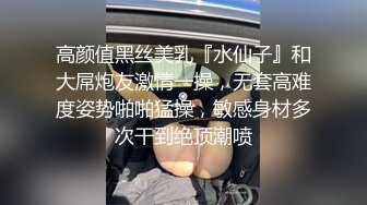  黑衣吊带包臀裙大学生小美女 这身姿风情真迷人啊 趴在床上前凸后翘大长腿情欲沸腾鸡儿硬邦邦