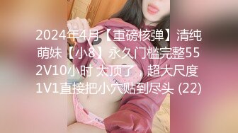 -内射极品大胸人妻 精液溢出来 大眼美女很可爱