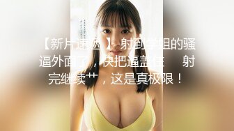 蓝色牛仔短裙身高175极品美腿小姐姐白色内内 两次抄底一对美女全都外纯内骚透明内隐约露逼