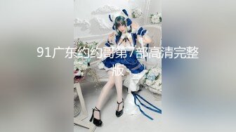 ❤️✿推特极品Miao喵酱x小简x奶糊2024大型三人春晚限定裸舞才艺