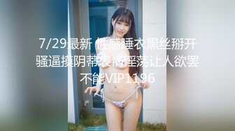 ✿萝莉猎手✿ 最新91大神专攻貌美萝莉少女▌唐伯虎 ▌极致欣赏抽插学妹 圆润蜜臀湿淋淋小穴 大龟头尽情刮擦蜜壶 (2)