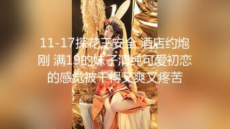 10位极品御姐的私密反差被曝光掰逼劈腿自插