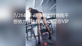 【新片速遞】 ✨【糖心VLOG】【淫乱3P淫语对白】黑丝高跟骚母狗「黑椒盖饭」约啪单男被猛操，上下齐开边挨操边吃鸡巴【自压水印】