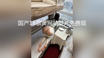 露脸反差婊曝光 江西上饶小主播「盈盈」白天伺候领导 晚上伺候男友 根本忙不过来