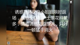 云上会所KTV之偷拍女厕所YSHS 72