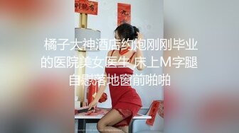 从事美容行业的韵味少妇,平时搞美容晚上出来卖