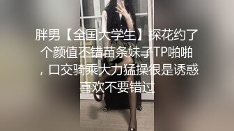 【最新封神??父女乱伦】海角女主视角乱伦新作-我的小计谋得逞 跟老爸来个车震 结果老妈电话打来……高清720P原版